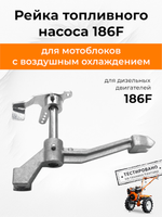 VM0051-186F (1)
