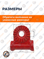 ПТ632 (2)