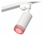 Светильник на штанге Ambrella Light XT XT6322082