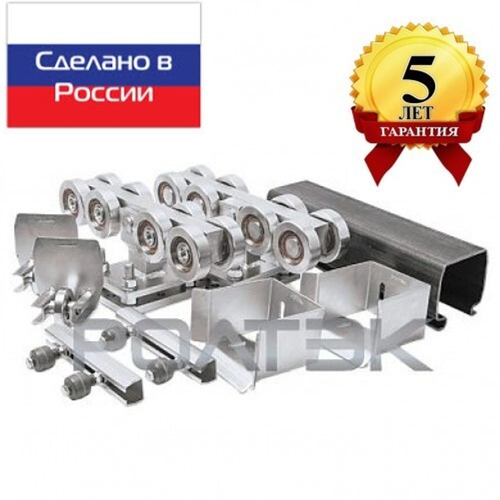 Ворота откатные ОПТИМА Т Профиль под ключ на свайном фундаменте с автоматикой проем до 5м.