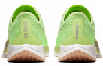 Кроссовки Nike Pegasus Turbo 2 (Женская размерная сетка)