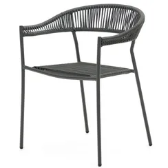 Садовый стул Futadera темно-серый