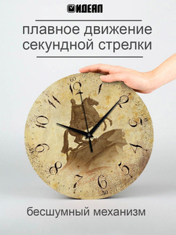 Часы на стену интерьерные декор на кухню винтаж прованс Декор для дома, подарок