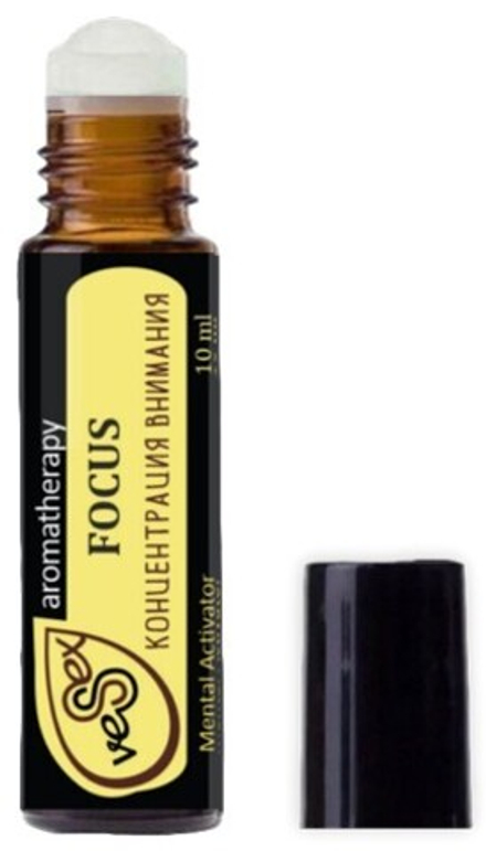 Аромароллер для умственной работы и учебы / Концентрация внимания / Focus