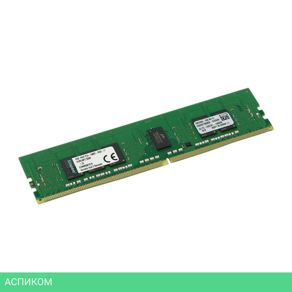 Оперативная память Kingston 16GB DDR4 2666 (KSM26RS8/16MFR)