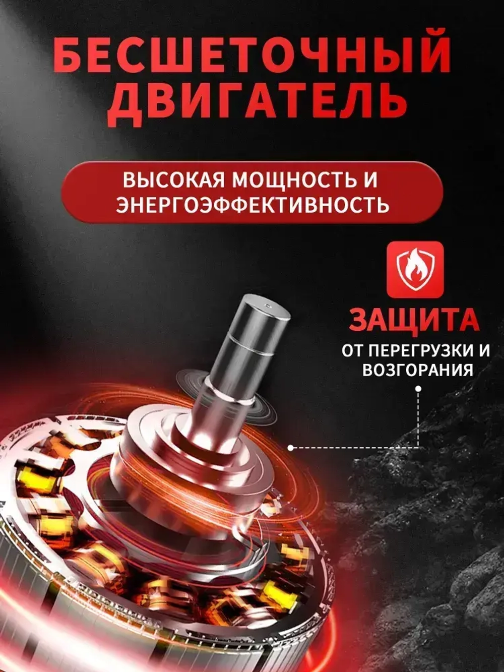 TALADO шуруповерт аккумуляторный бесщеточный 13мм шуруповерт для ледобура 120 HM 21В с двумя аккумуляторами 4 Ач