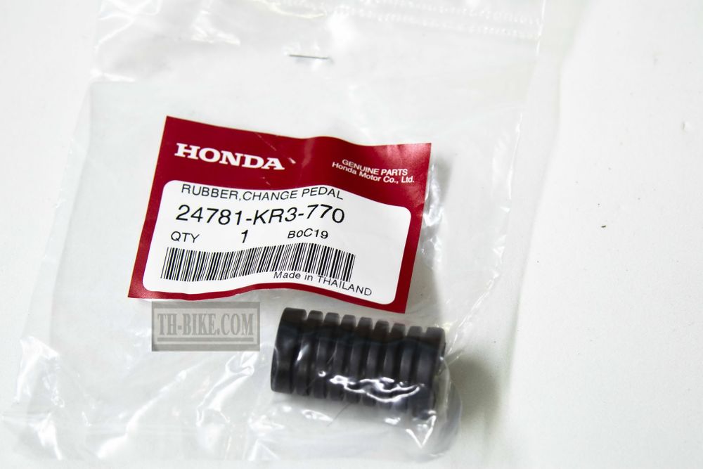 24781-KR3-770. RUBBER, GEAR CHANGE PEDAL