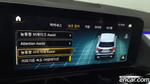Mercedes-Benz GLA-Class H247 GLA250 4MATIC (12.2022)