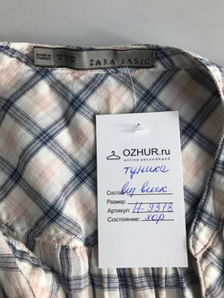 Платье-туника Zara повседневное, маркировка S, визуально на 44 размер