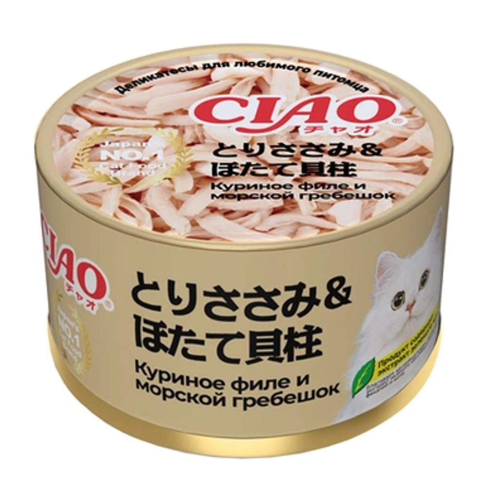 Inaba ciao can влажный корм куриное филе и морскойгребешок. дополнительный рацион для кошек 85г