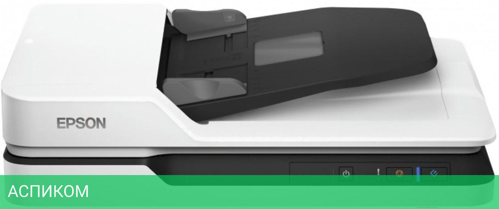 Сканер Epson WorkForce DS-1630 (B11B239402)