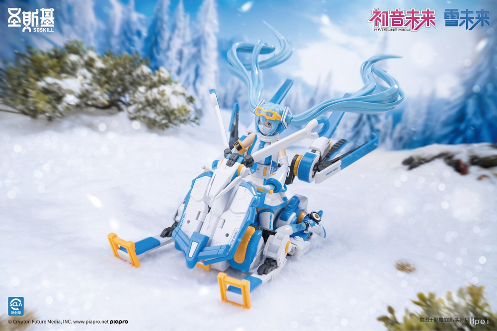 Snow Miku
