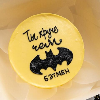 Бенто-торт «Ты круче чем Бэтмен»