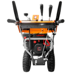 Снегоуборщик бензиновый YARD FOX PRO 7154E