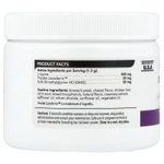 Vetriscience, Lysine Complete, формула для кошек, 78 г (2,75 унции)