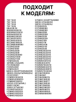 Противень для духового шкафа Hansa 9055991