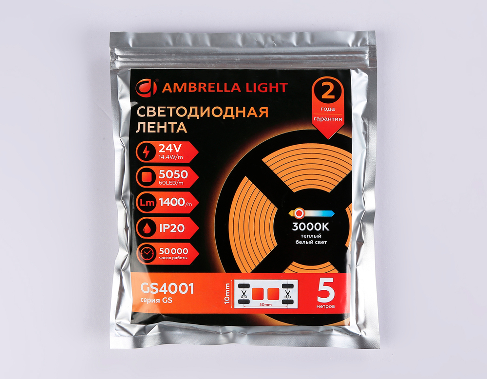 Светодиодная лента GS4001 5050 60Led/ 14.4W m/ 24V IP20 3000K 5m (2 конт.)