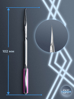 Крючкообразные маникюрные ножницы для кутикулы 41/3