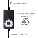 Блок питания с регулируемым напряжением 3-12В 2А  Штекер питания D=5.5мм  APB114