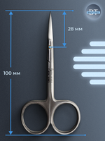 Изогнутые маникюрные ножницы для кутикулы и ногтей YoKo