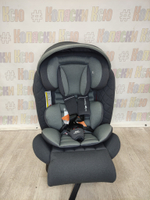 Автокресло детское Indigo Smart+ Isofix, капюшон, подножка группа 0/1/2/3 (0-36) серый