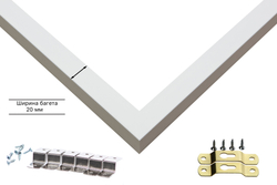 Рама 45x95 для картин и фотографий