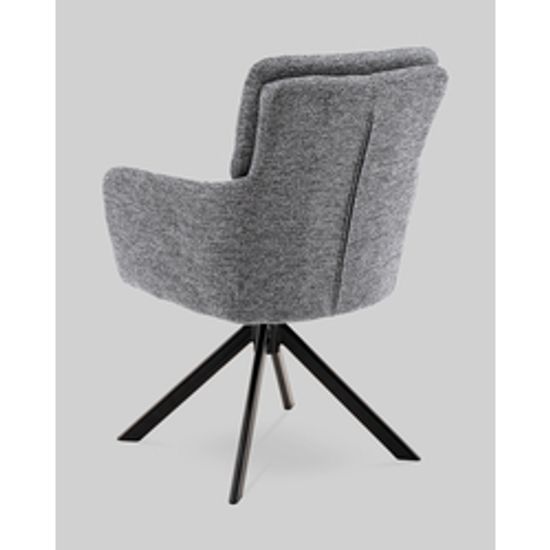 Стул обеденный, крутящийся Rue темно-серая ткань