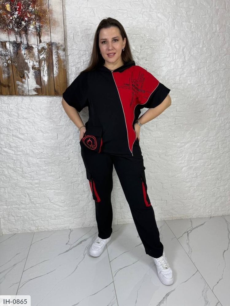 Костюм IH-0865 Фабрика Моды