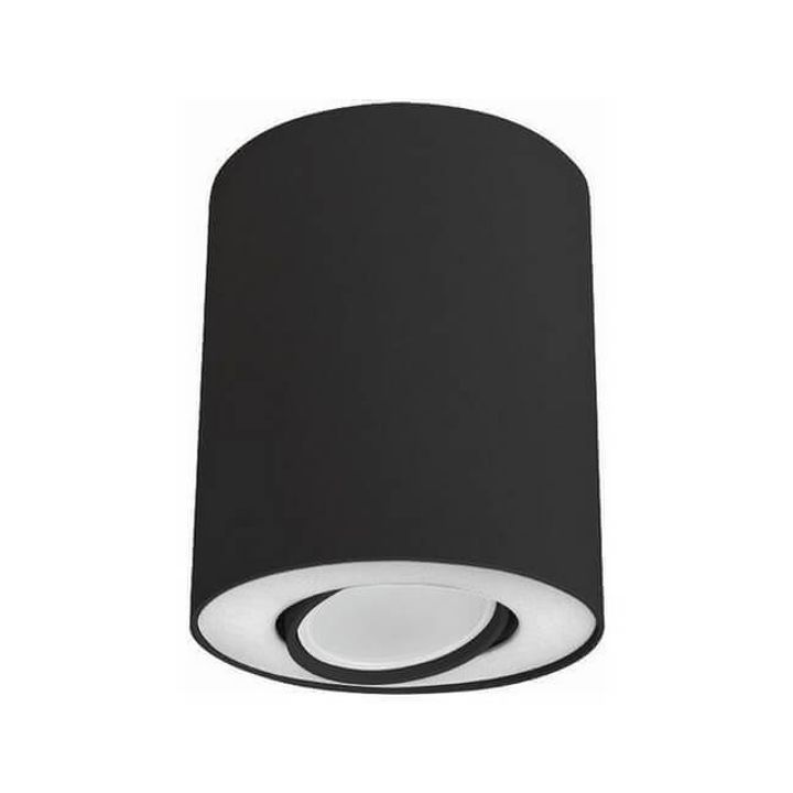 Потолочный светильник Nowodvorski Set 8903