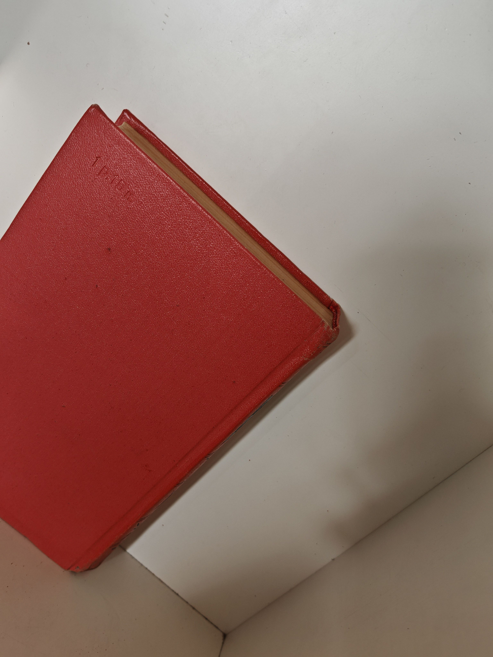 Вальтер Скотт. Собрание сочинений в двадцати томах. Том 10. Аббат