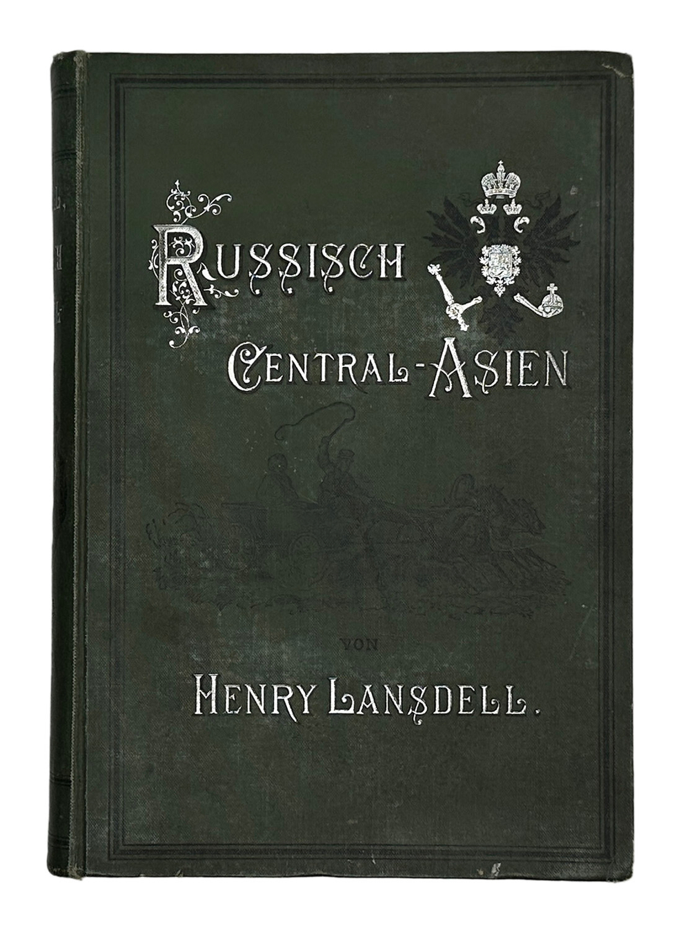 HENRY LANSDELL Russisch Central-Asien - Русская Центральная Азия в 2-х книгах.. Изд. Лейпциг, 1885г.