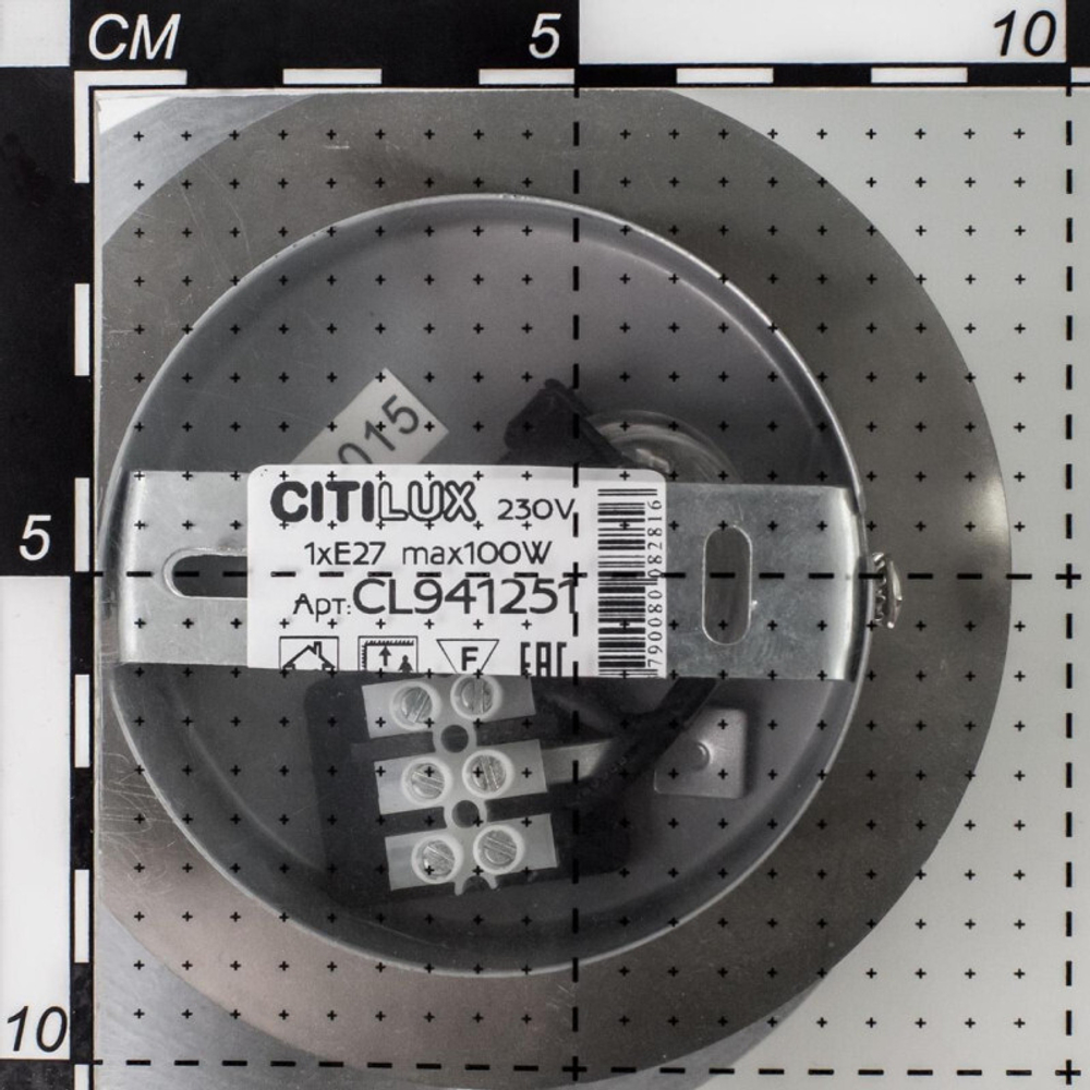 Подвесной светильник Citilux 941 CL941301