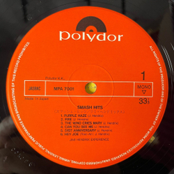 Винтажная виниловая пластинка LP Jimi Hendrix Experience Smash Hits (Japan 1980) (Obi) Purple Haze