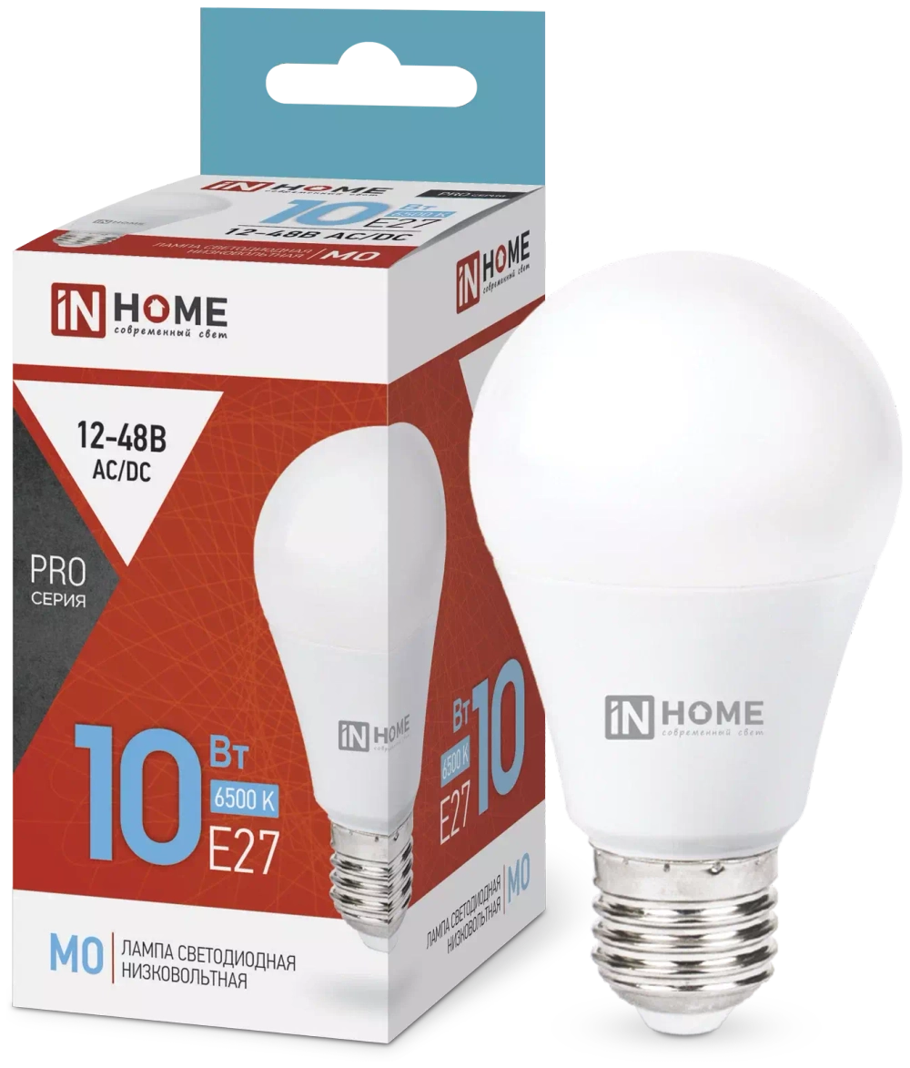 Лампа низковольт inHOME LED-MO-PRO 10Вт 12-48B E27 6500К 900Лм