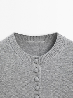 Massimo Dutti Кардиган из смесовой шерсти с обтяжными пуговицами, серый