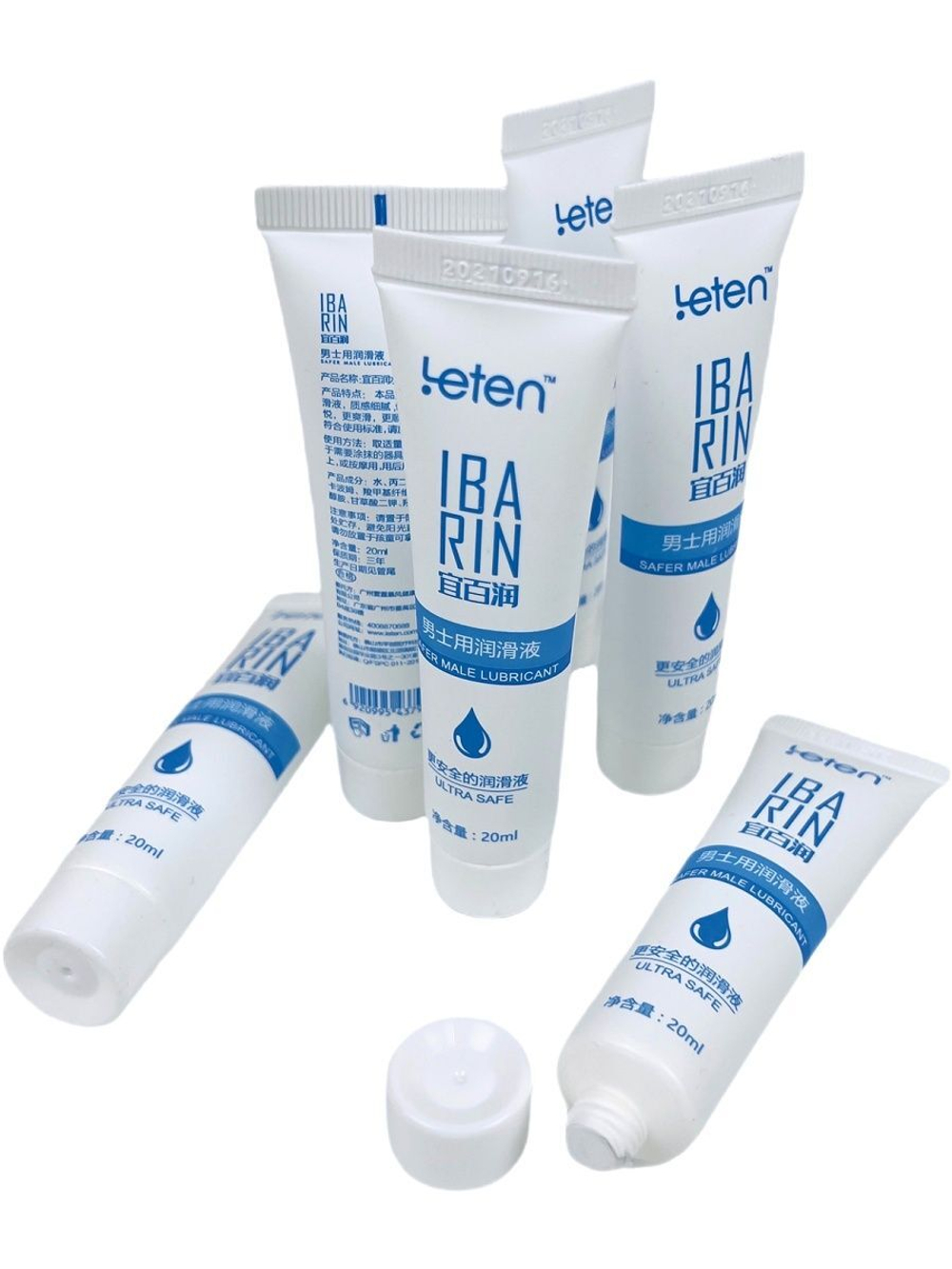 Лубрикант интимная гель смазка 20ml