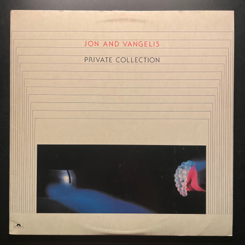 Jon And Vangelis – Private Collection (Япония 1969г.)