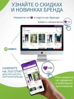 Мяч спортивный