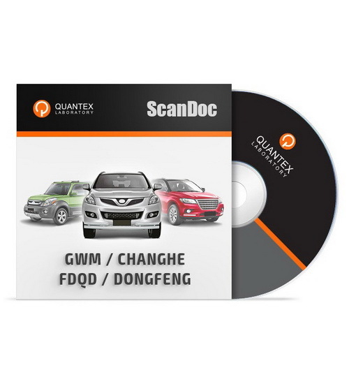 ПО ScanDoc GWM / CHANGHE / FDQD / SHUANGHUAN