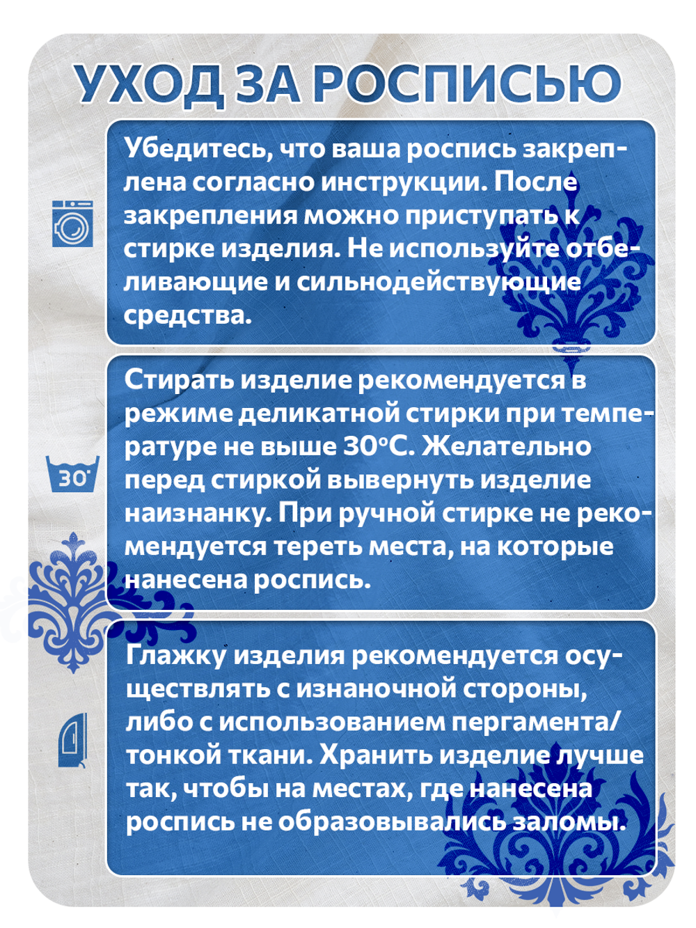 Комбо штамп деревянные 192, 201, 202