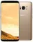 Samsung Galaxy S8 64gb Maple gold
