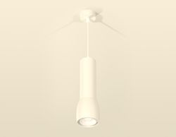 Ambrella Комплект подвесного светильника с акрилом MR16 Подвесные XP1141010