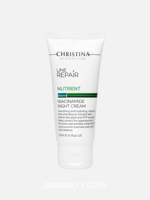 Восстанавливающий ночной крем Line Repair Nutrient Niacinamide Night Cream, Christina, 60 мл