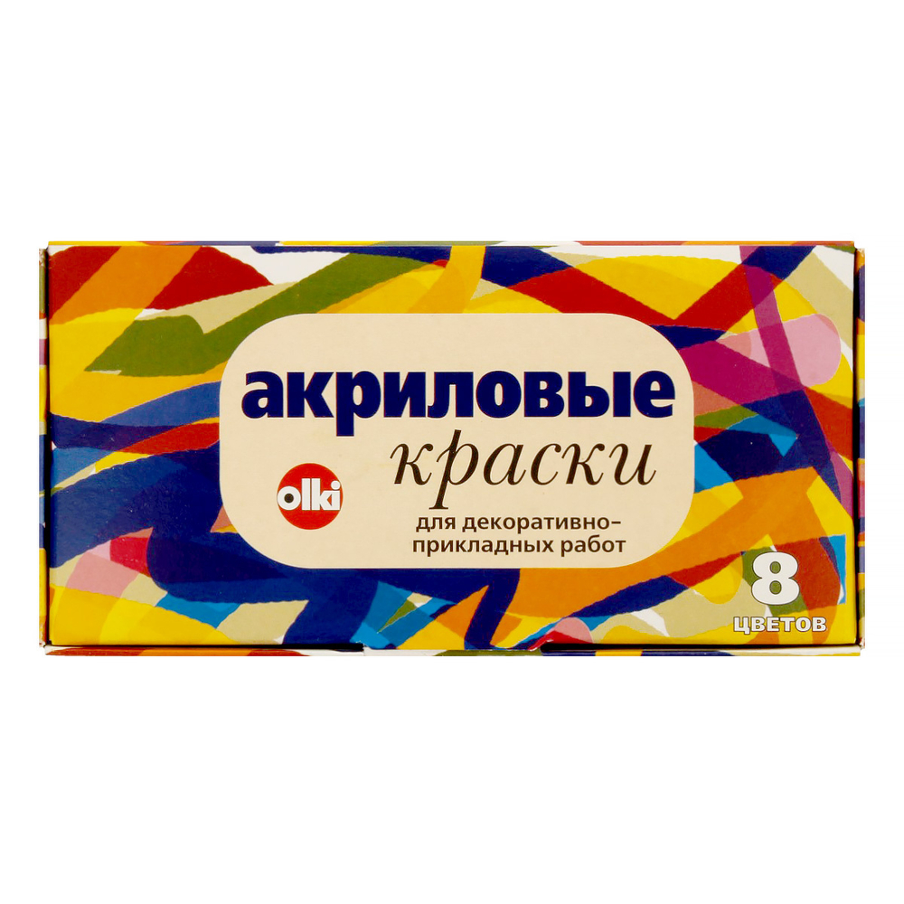 Набор акрил. красок 8 цв. 170мл, "Для декоративно-прикладных работ"