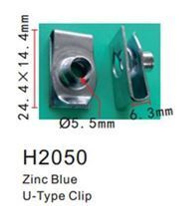 Клипсы, пистоны