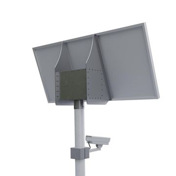 Автономная система видеонаблюдения на опоре (солнечная панель 200 Вт), фото №975636839