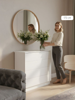 Комод 73х33х73, Марм, c 4 ящиками для одежды, для игрушек, в прихожую, белый, Dipriz