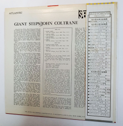 Винтажная виниловая пластинка John Coltrane Giant Steps (Japan 1976)