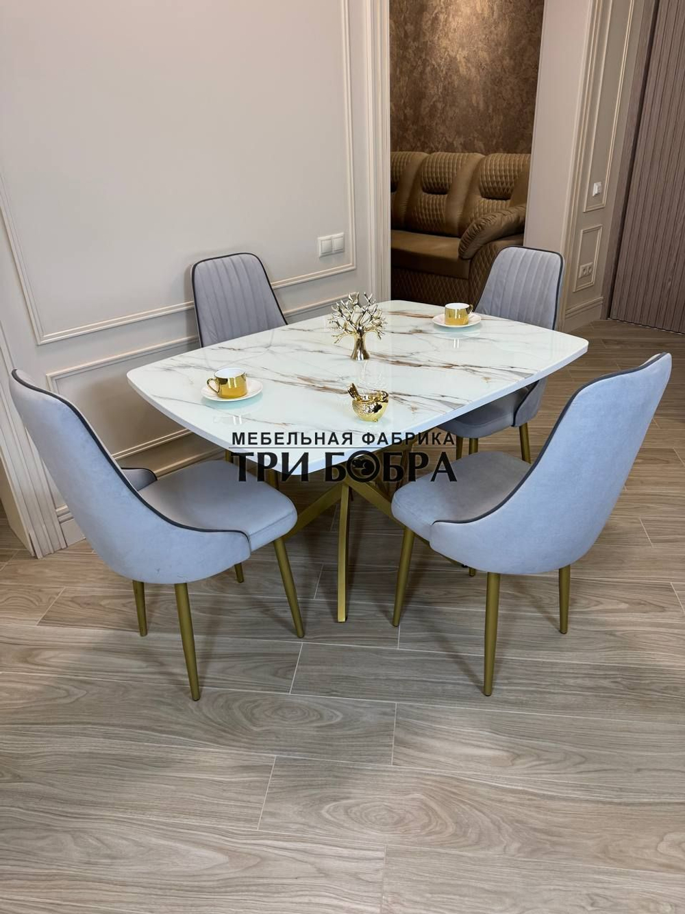 Кухонный раздвижной стол "ТАНГО" , белый мрамор и 4 стула Сорренто