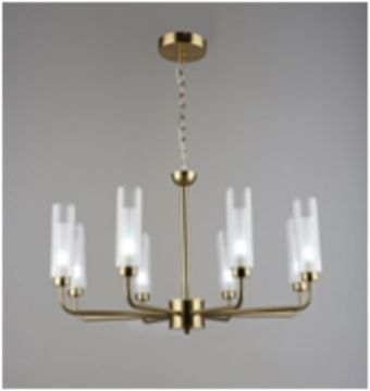 7051/8 COP (1) Люстра RL